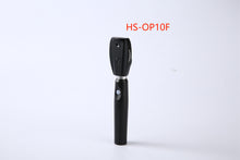 Načíst obrázek do prohlížeče Galerie, Rechargeable Ophthalmoscope （HS-OP10F）