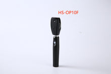 Ladda upp bild till gallerivisning, Rechargeable Ophthalmoscope （HS-OP10F）